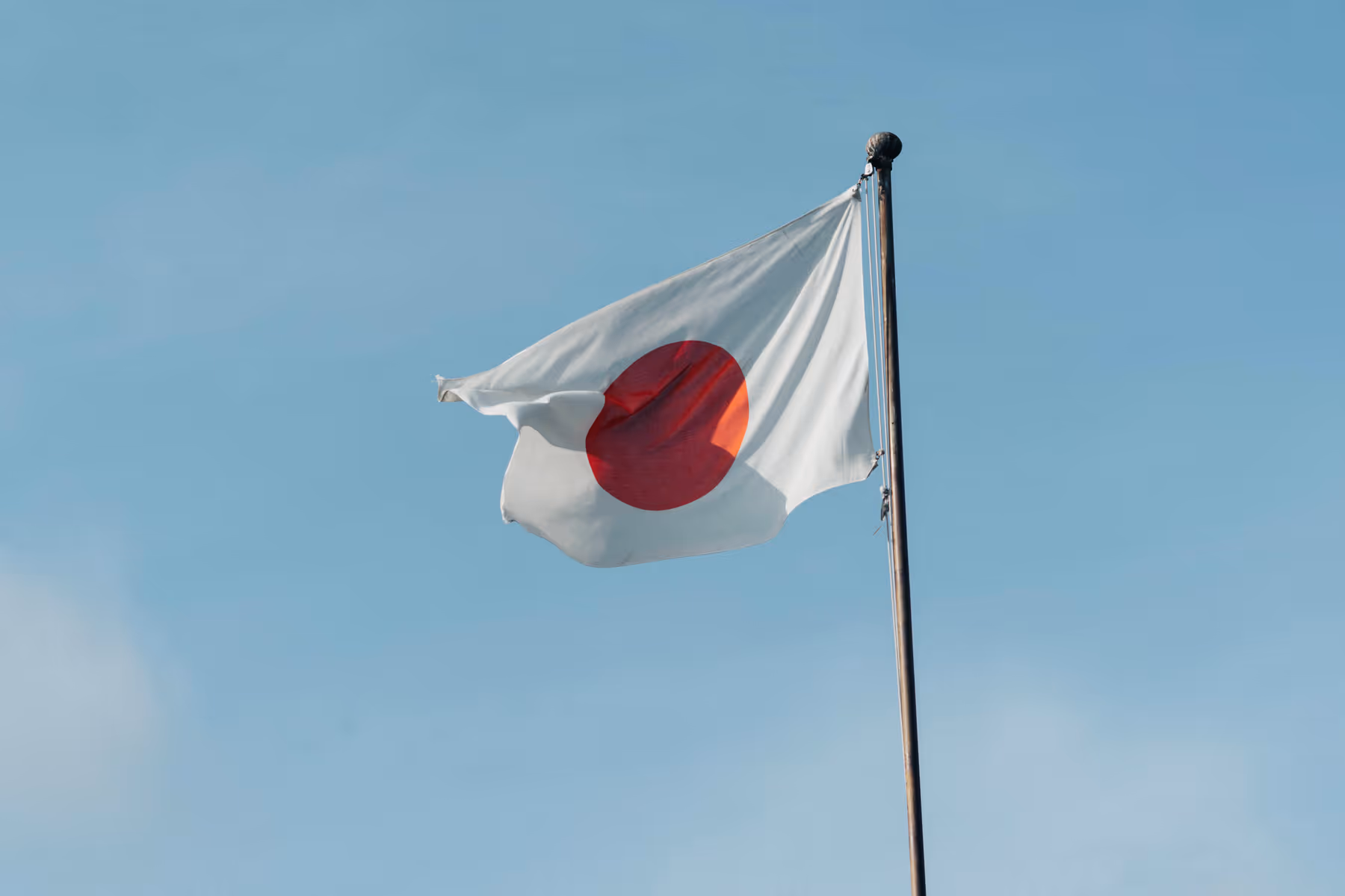 shiogama