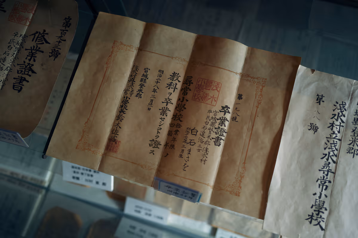 画像08
